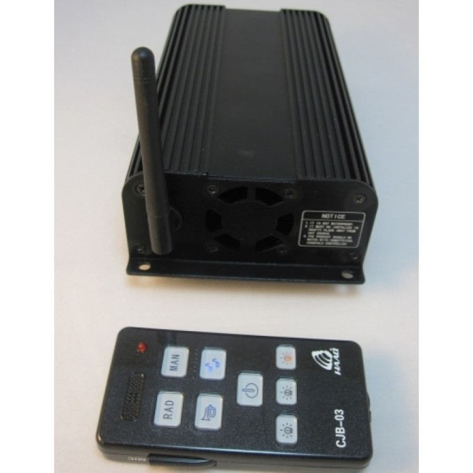 Sirena electronica auto CJB211 12V-200W cu telecomanda 